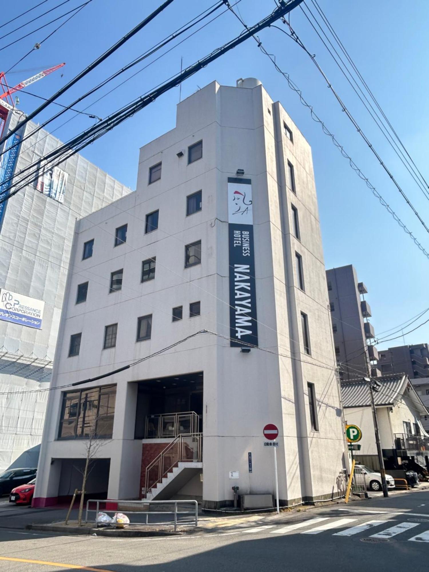 Business Hotel Nakayama Nagoya Exterior photo