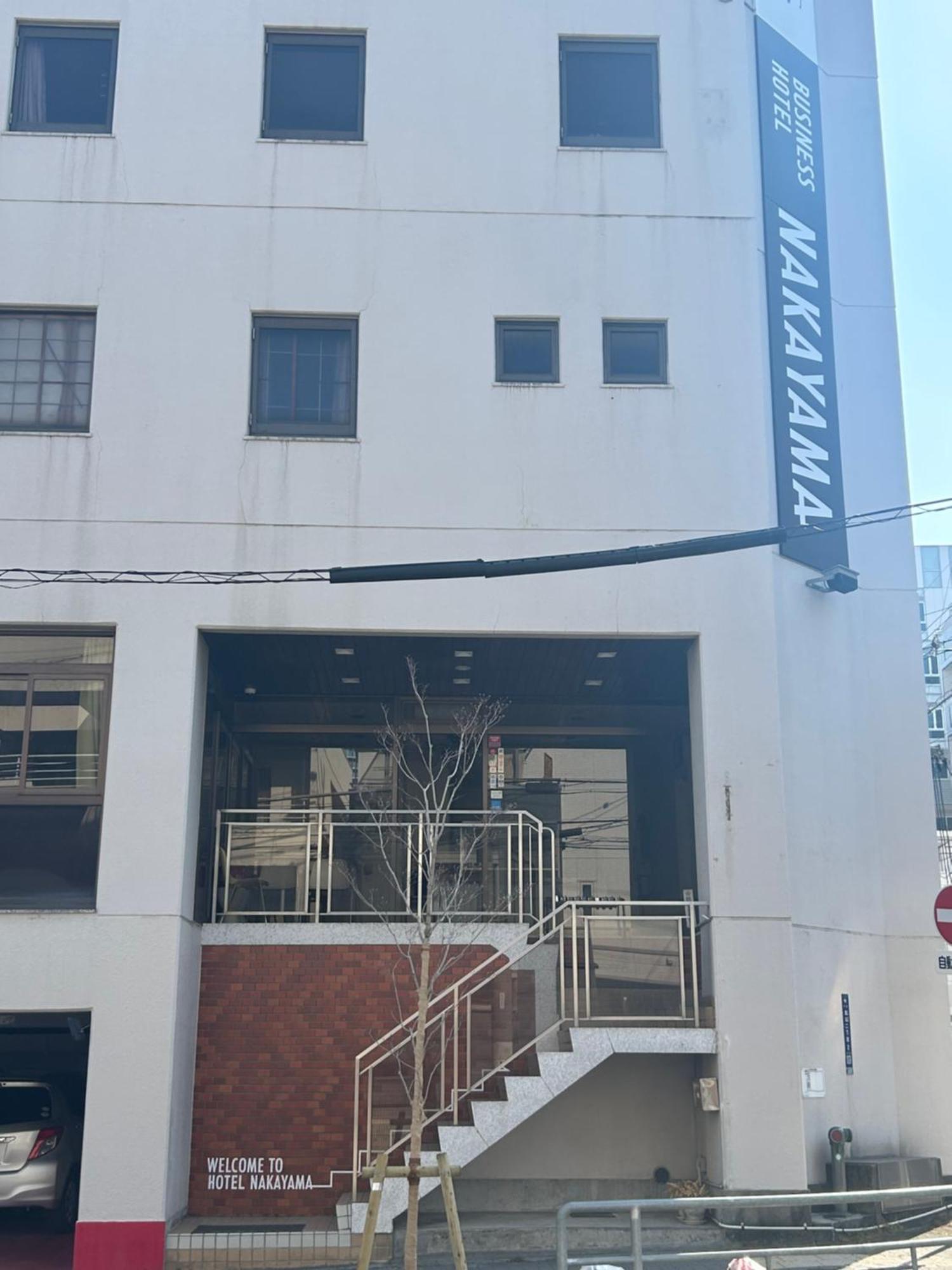 Business Hotel Nakayama Nagoya Exterior photo
