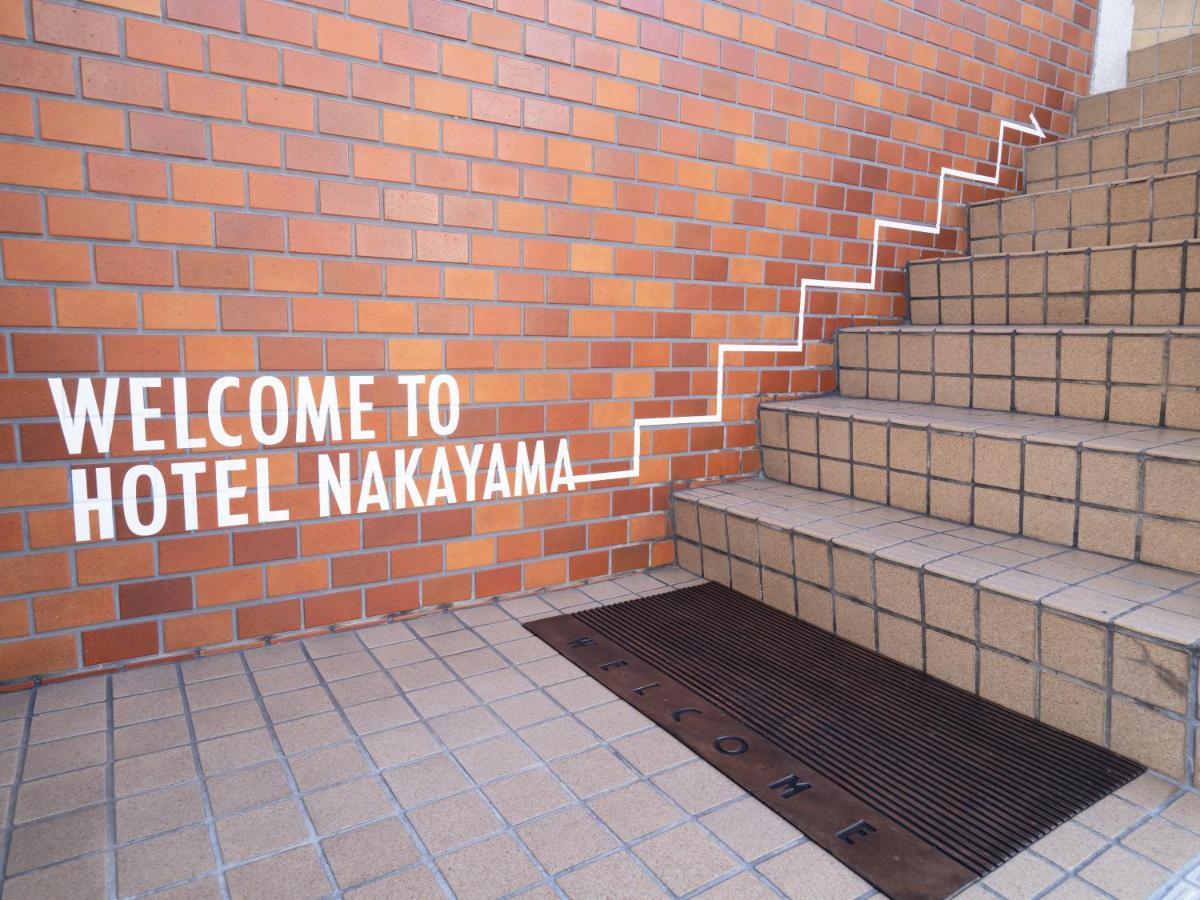 Business Hotel Nakayama Nagoya Exterior photo
